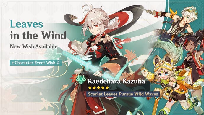 Kazuha's version 5.0 Banner in Genshin Impact with Kachina, Bennett and Xinyan.